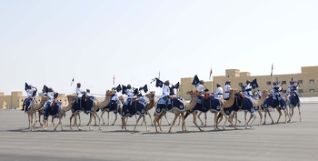 شرطة عمان السلطانية
