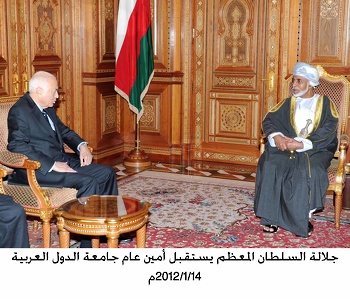 استقبالات
