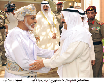 مرتكزات سياسية
