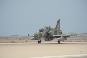 سلاح الجو السلطاني العماني