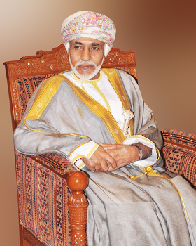 السلطان قابوس طيب الله ثراه
