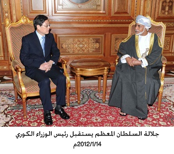 مرتكزات سياسية