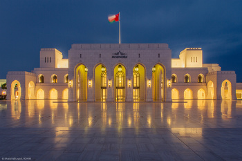Photos from Oman