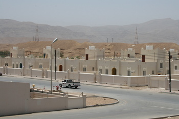 Photos from Oman