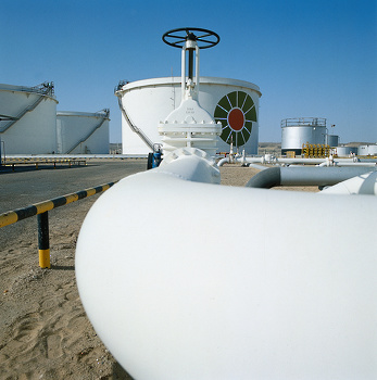 Comercio e Industria