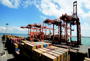  Commerce et industrie