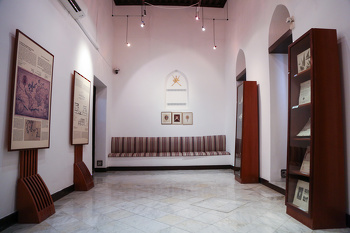 The Omani French Museum