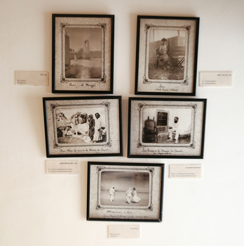 The Omani French Museum
