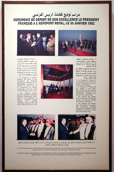 The Omani French Museum