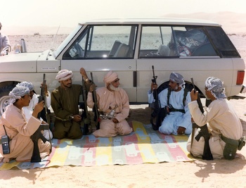 الجولات السامية