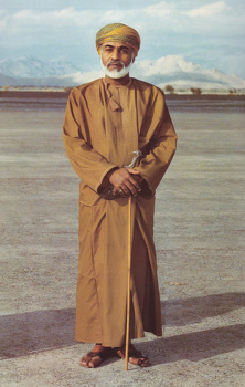 السلطان قابوس طيب الله ثراه