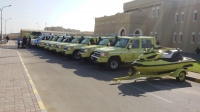 الهيئة العامة للدفاع المدني والإسعاف