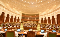 مجلس الشورى