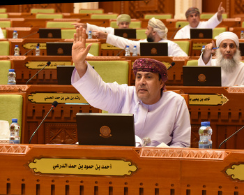 Consultative Council