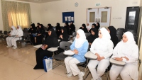 التدريب والتأهيل