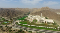 مجلس عمان