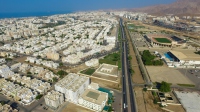 الطرق