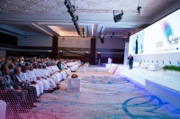 Supreme Council of Planning