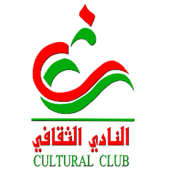 Cultural institutions