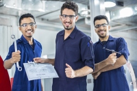 Centros e institutos gubernamentales de capacitación y formación