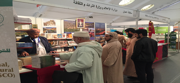 External Cultural Participations