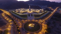 مجلس عمان
