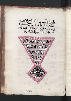 Documents et archives