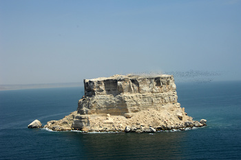 Hamr Al Nufun - Wilaya d\'Al Duqm 