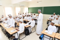 التعليم العام