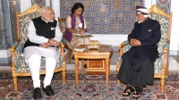 استقبالات