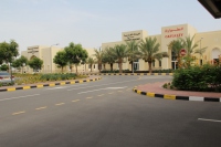 المنشآت الصحية