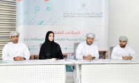 National Youth Committee