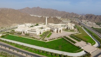 مجلس عمان
