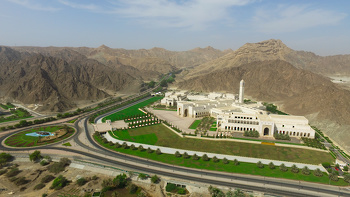 Oman Council