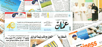 Institutions de presse