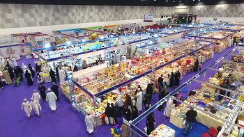 Salon international du livre de Mascate