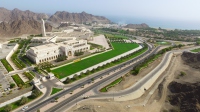 Conseil d’Oman