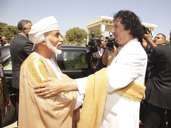 زيارات خارجية
