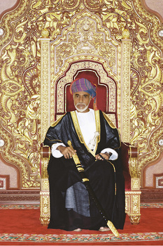 السلطان قابوس طيب الله ثراه