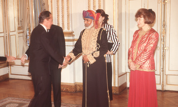 زيارة جمهورية فرنسا