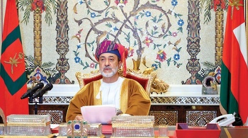Su Majestad el Sultán Haitham bin Tarik
