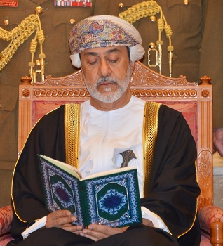 Su Majestad el Sultán Haitham bin Tarik