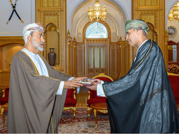 HM honors the medical team that oversaw the treatment of the late Sultan Qaboos bin Said