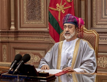 حضرة صاحب الجلالة السلطان هيثم بن طارق المعظم