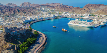 مطرح