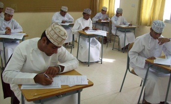 التعليم المدرسي