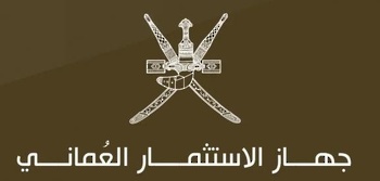 التجارة والصناعة