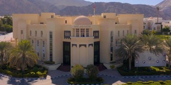 التعليم العام