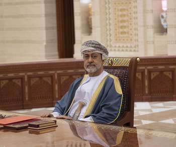 Su Majestad el Sultán Haitham bin Tarik