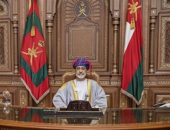 Su Majestad el Sultán Haitham bin Tarik